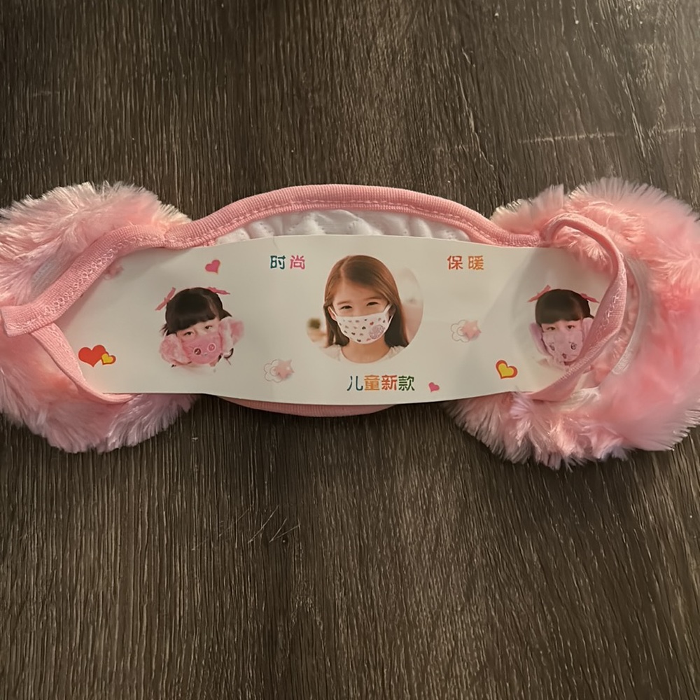 EARMUFFS WITH MASK - Picture 10 of 10